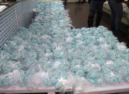 Polícia Militar apreende 42 mil pinos de cocaína na Vila Ipê; dois foram presos em flagrante