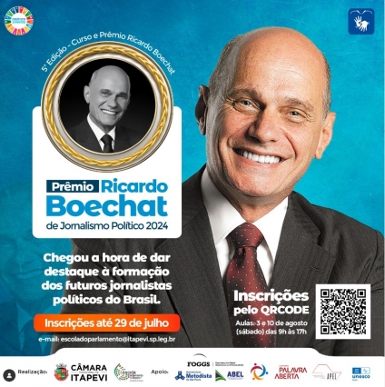 Inscrições abertas para o 5º Prêmio e Curso Ricardo Boechat de Jornalismo Político