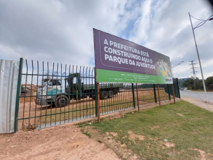 Pista de skate do Parque da Juventude receberá iniciantes e profissionais